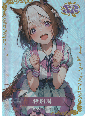 Special Week - HYSN II - SR - 31