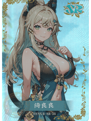 Kirara - HYSN II - SR - 34