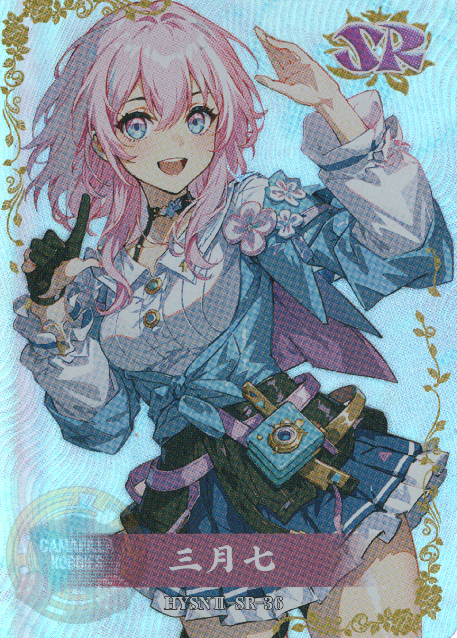 March 7th - HYSN II - SR - 36 1