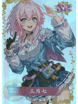 March 7th - HYSN II - SR - 36