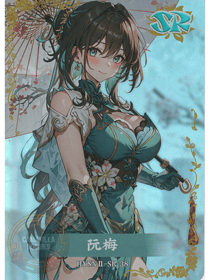 Ruan Mei - HYSN II - SR - 38