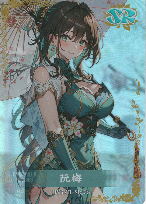 Ruan Mei - HYSN II - SR - 38