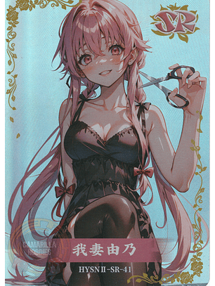 Yuno Gasai - HYSN II - SR - 41