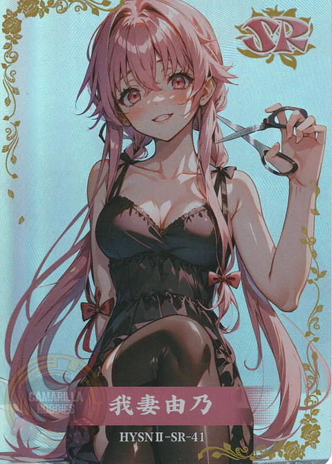 Yuno Gasai - HYSN II - SR - 41
