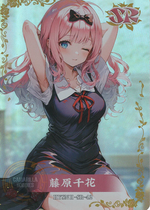 Chika Fujiwara - HYSN II - SR - 42