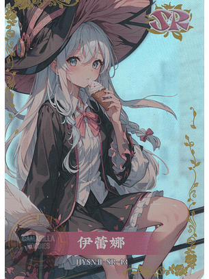 Elaina - HYSN II - SR - 43