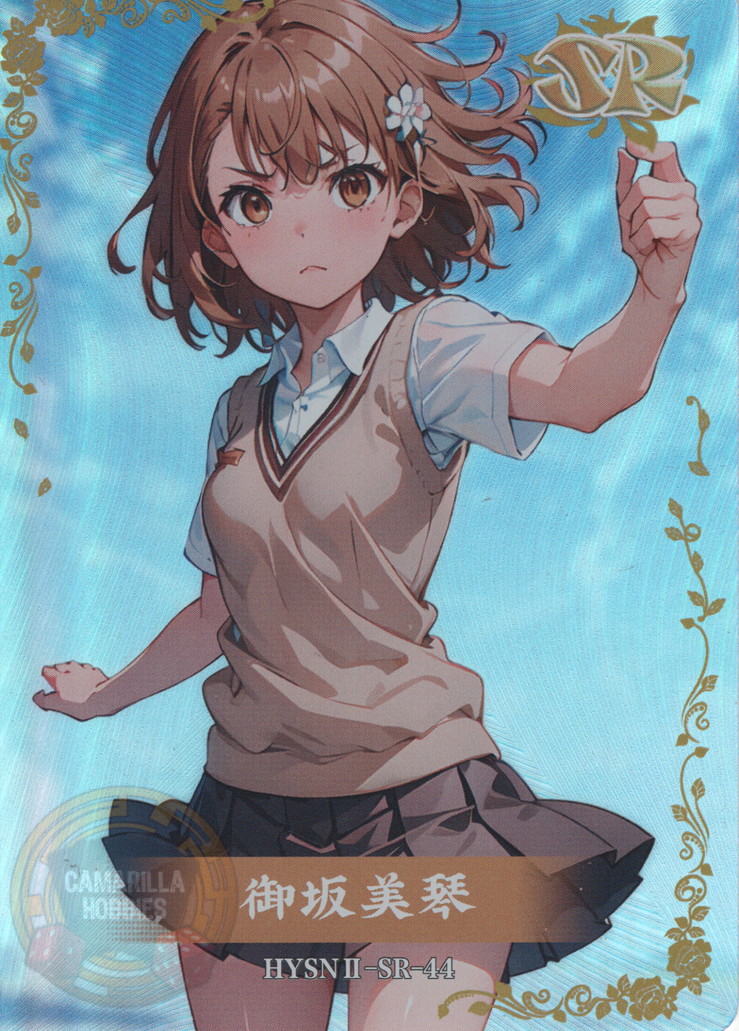 Misaka Mikoto - HYSN II - SR - 44 1