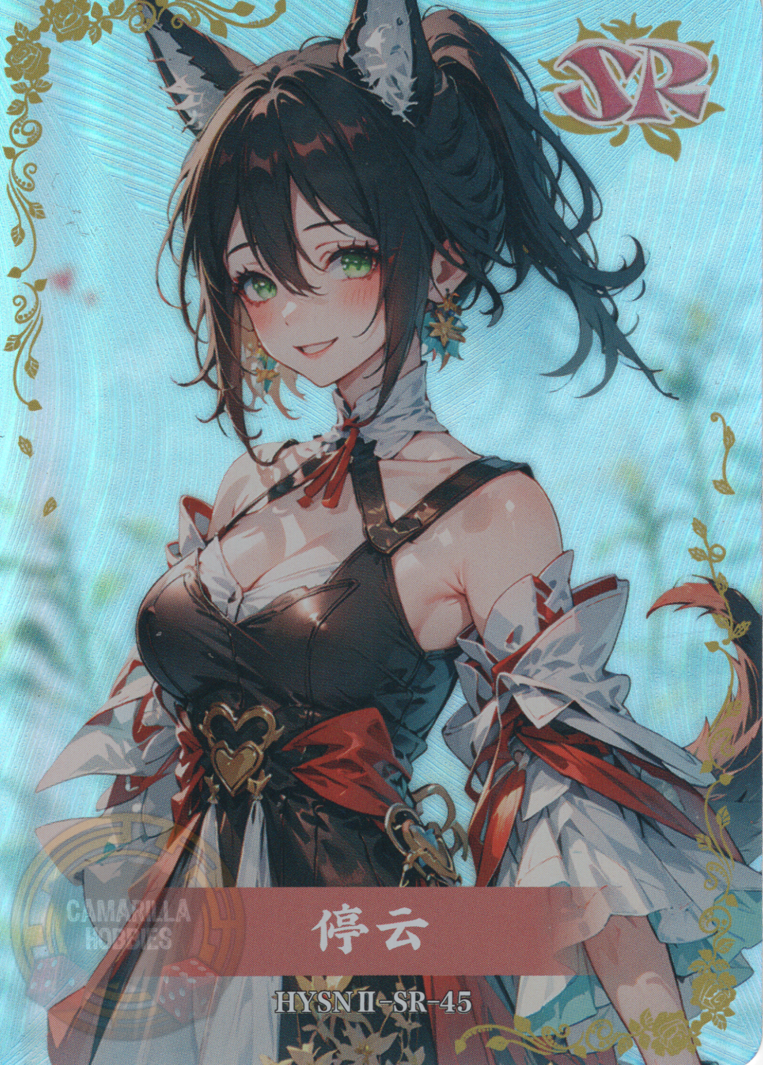 Tingyun - HYSN II - SR - 45 1