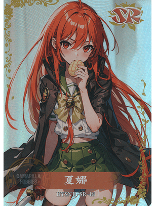 Shana - HYSN II - SR - 48