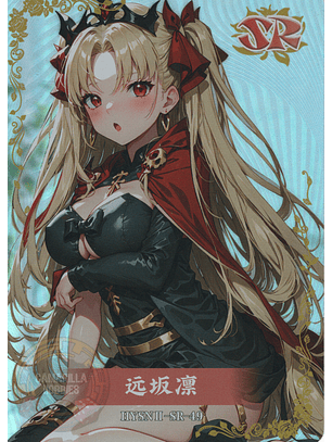 Ereshkigal - HYSN II - SR - 49
