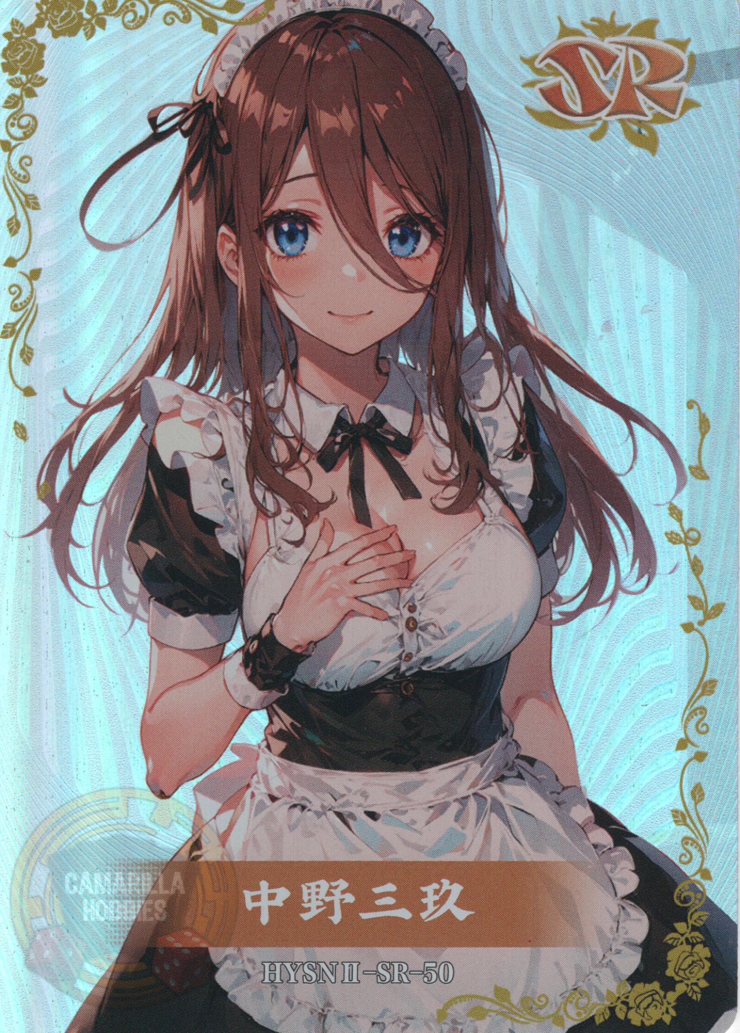 Miku Nakano - HYSN II - SR - 50 1