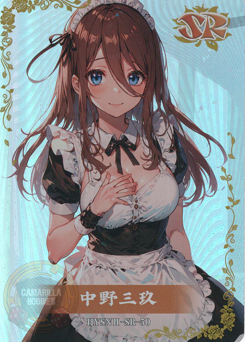 Miku Nakano - HYSN II - SR - 50