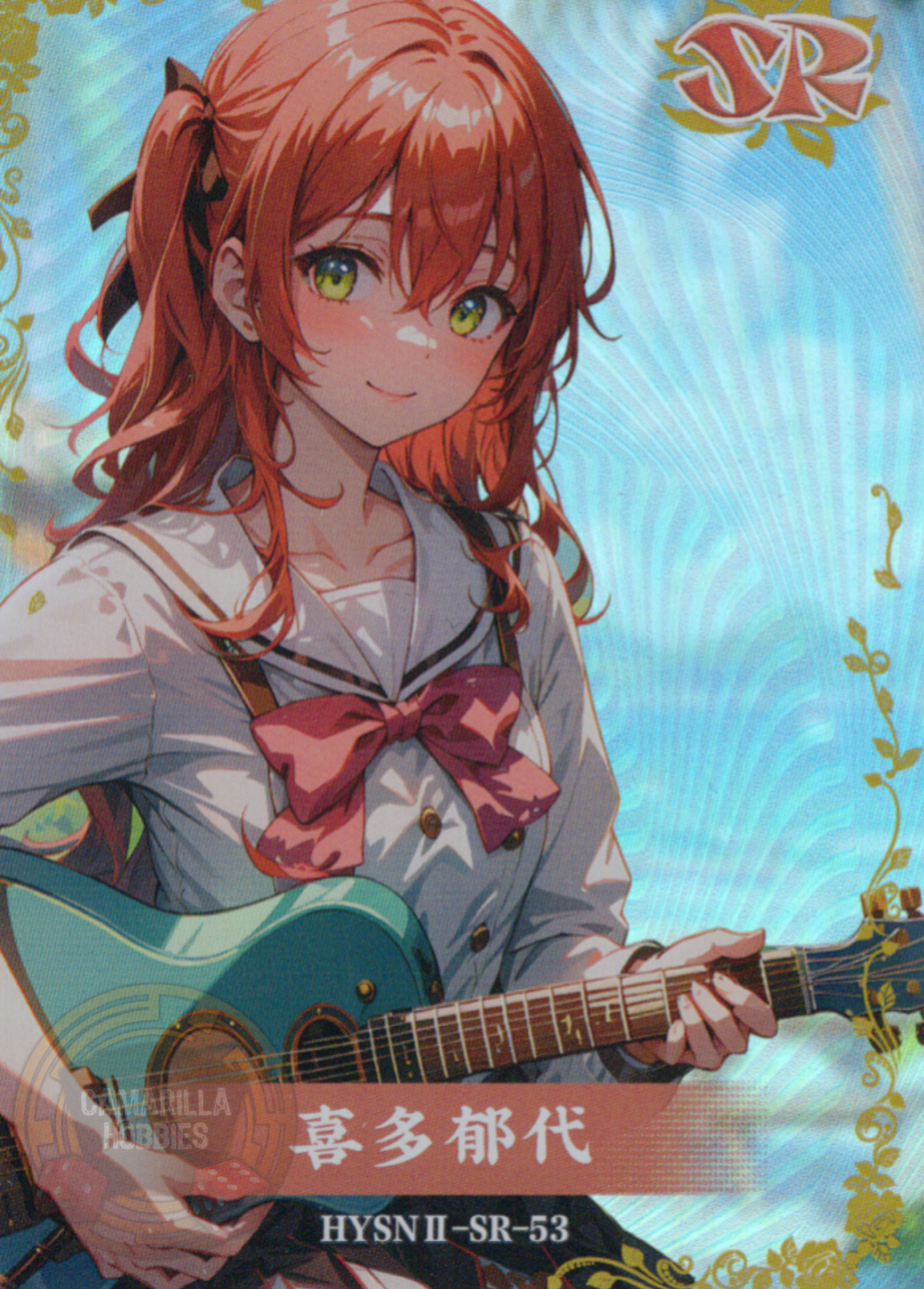 Ikuyo Kita - HYSN II - SR - 53 1