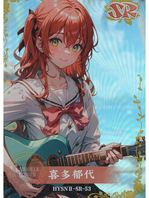 Ikuyo Kita - HYSN II - SR - 53