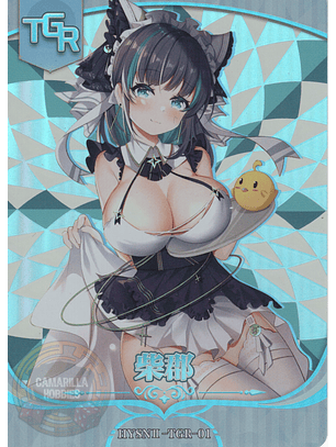 Cheshire - HYSN II - TGR - 01