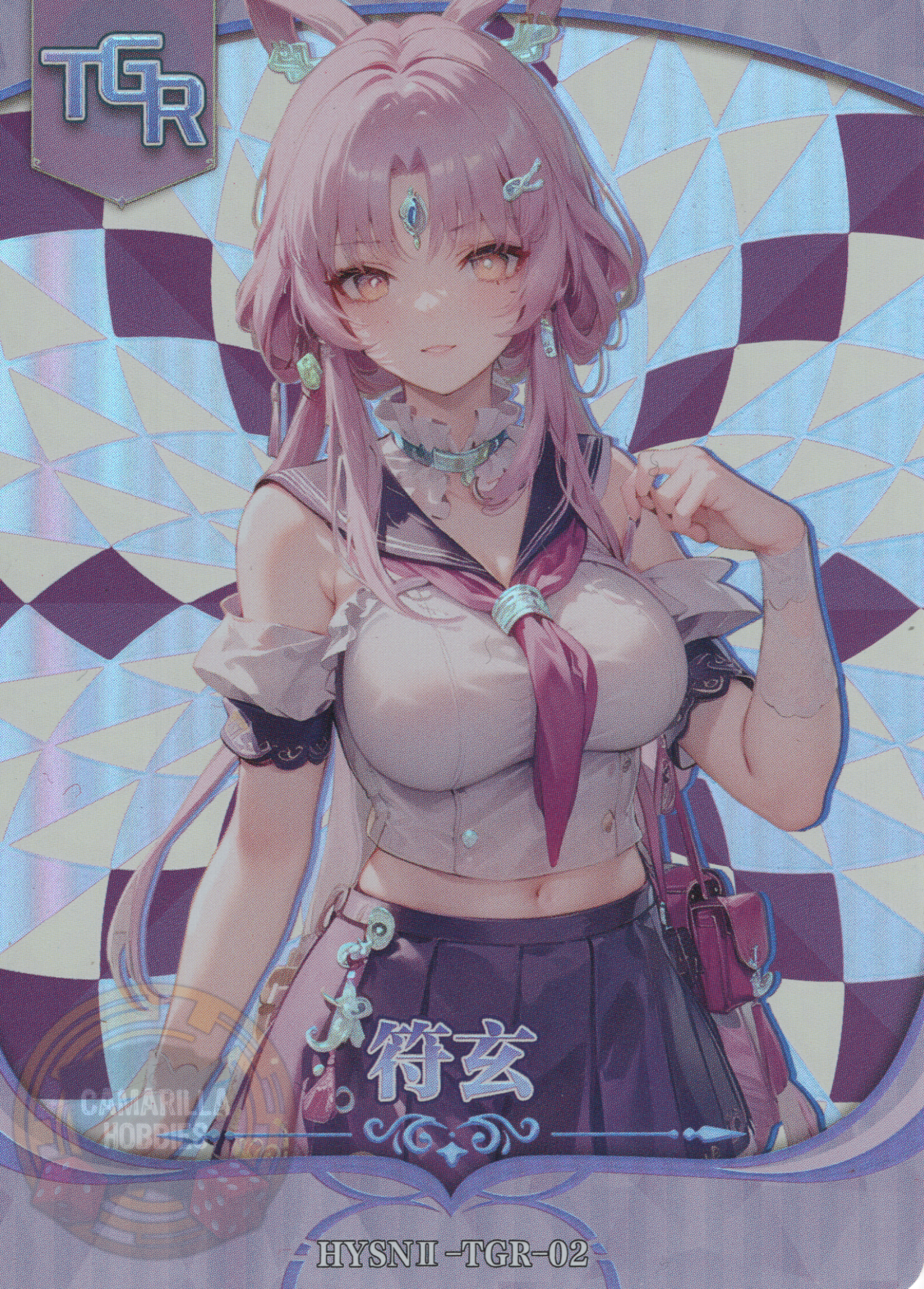 Fu Xuan - HYSN II - TGR - 02 1