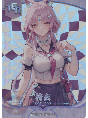 Fu Xuan - HYSN II - TGR - 02