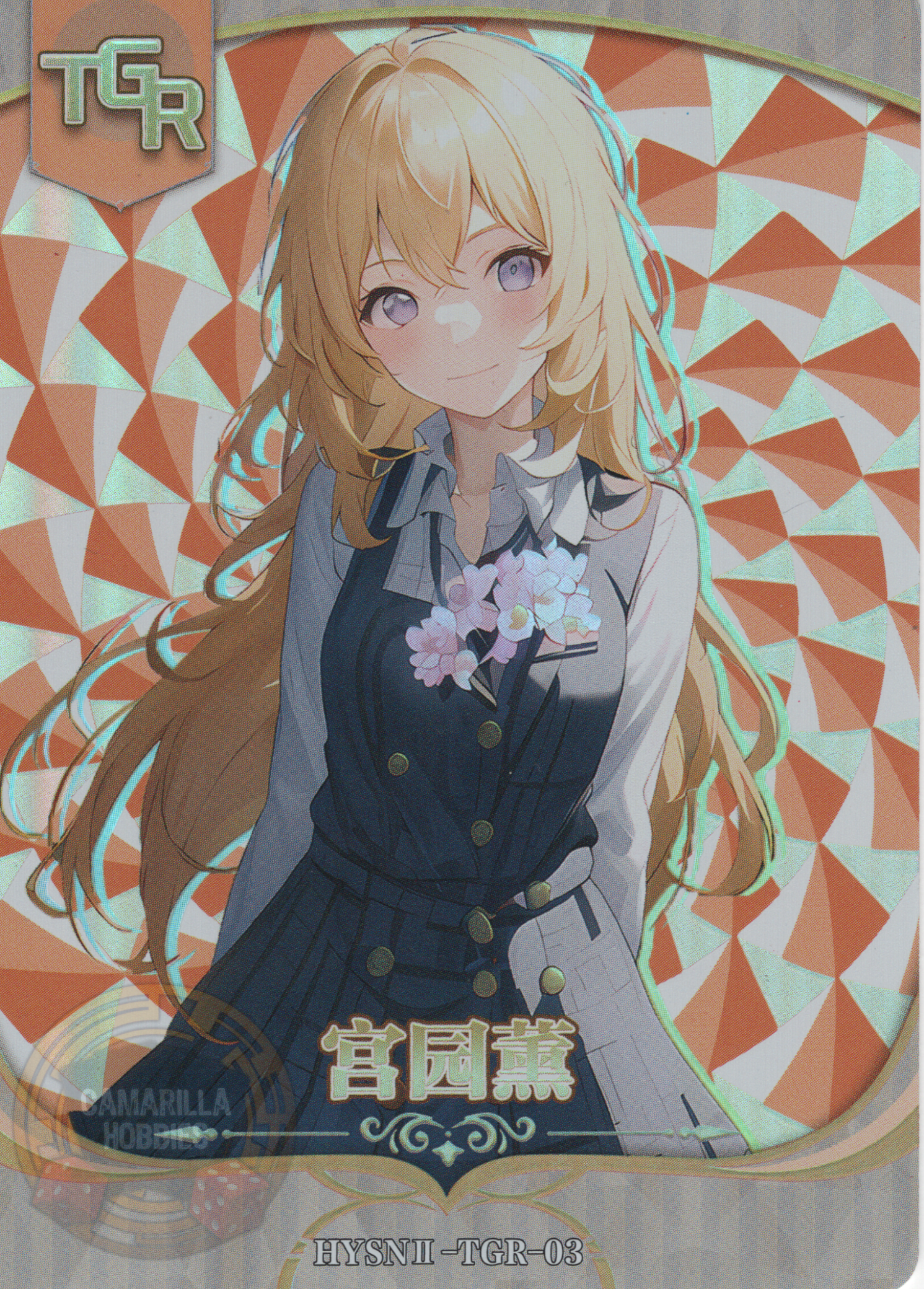 Kaori Miyazono - HYSN II - TGR - 03 1