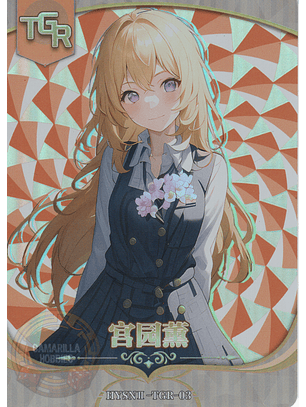 Kaori Miyazono - HYSN II - TGR - 03