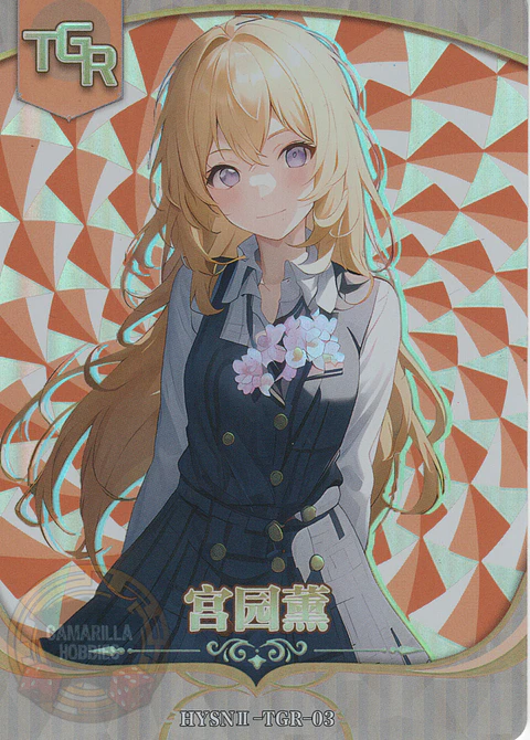 Kaori Miyazono - HYSN II - TGR - 03