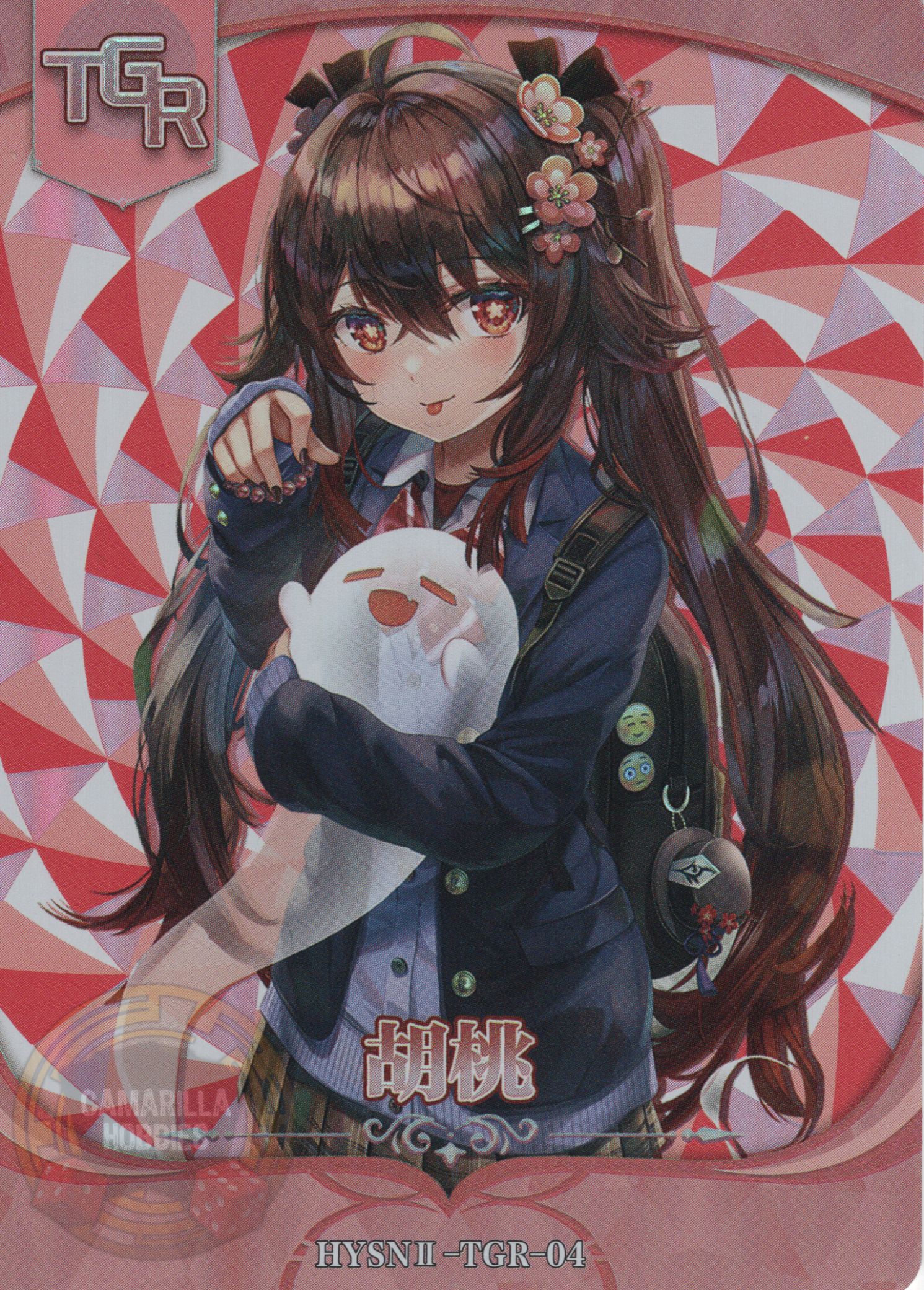 Hu Tao - HYSN II - TGR - 04 1