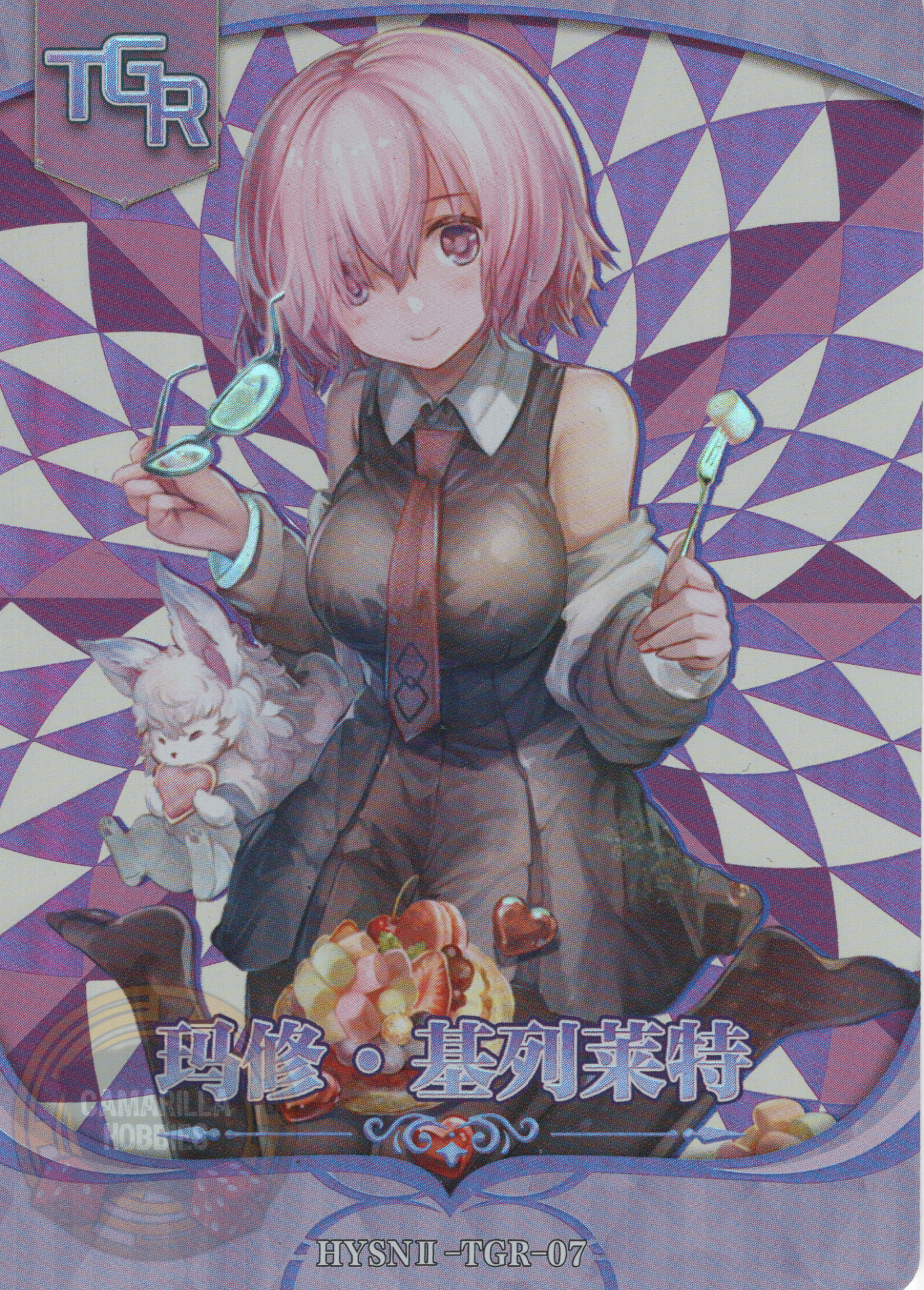 Mashu Kyrielight - HYSN II - TGR - 07 1