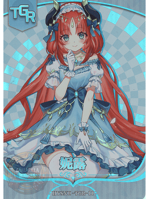 Nilou - HYSN II - TGR - 11