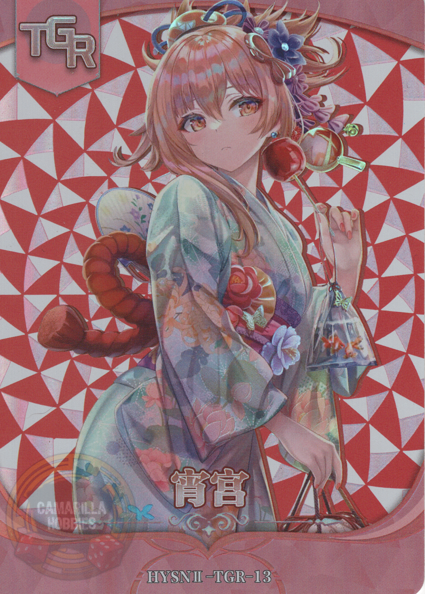 Yoimiya - HYSN II - TGR - 13 1