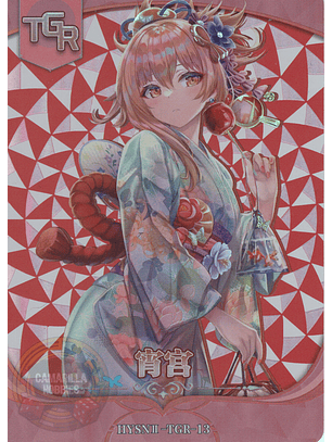 Yoimiya - HYSN II - TGR - 13