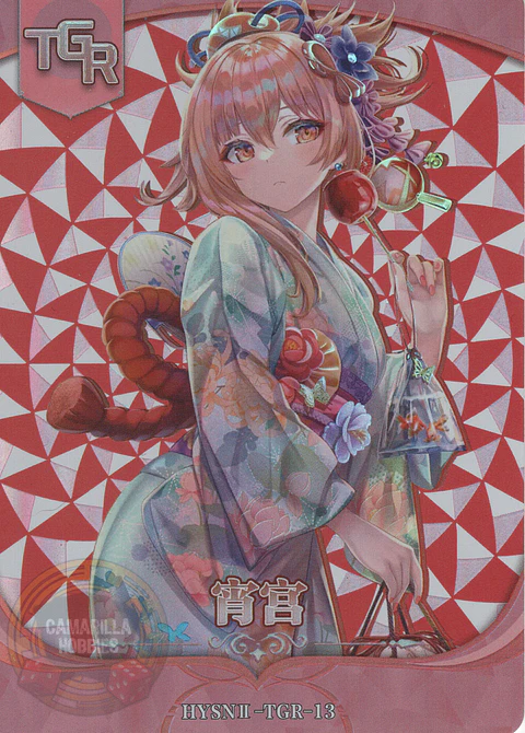 Yoimiya - HYSN II - TGR - 13