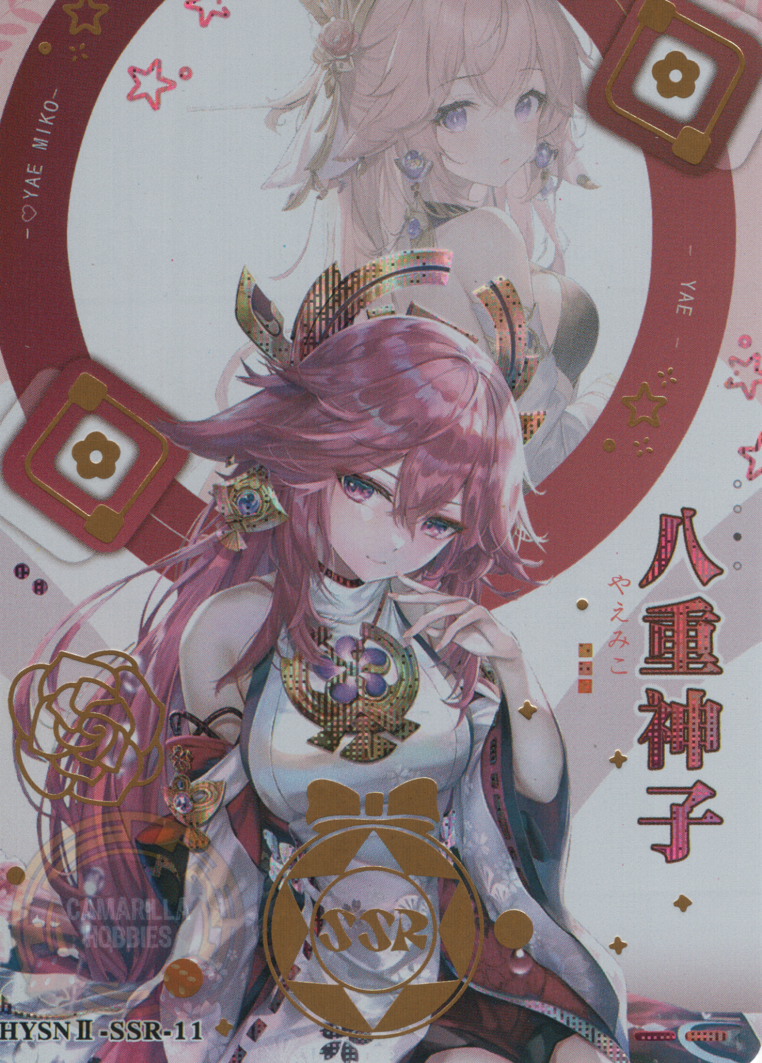 Yae Miko - HYSN II - SSR - 11 1