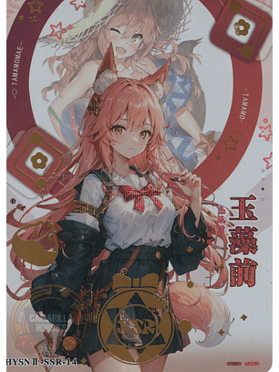 Tamamo no mae - HYSN II - SSR - 14