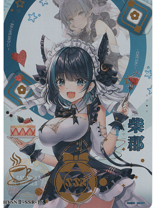 Cheshire - HYSN II - SSR - 16