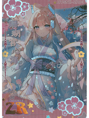 Kokomi Sangonomiya - HYSN II - ZR - 03