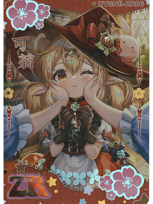 Klee - HYSN II - ZR - 06