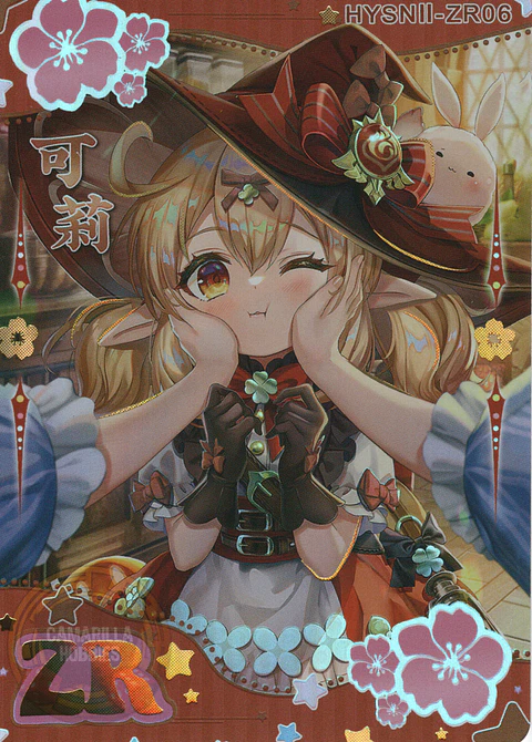 Klee - HYSN II - ZR - 06
