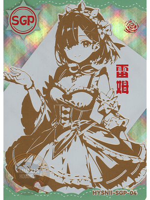 Rem - HYSN II - SGP - 04