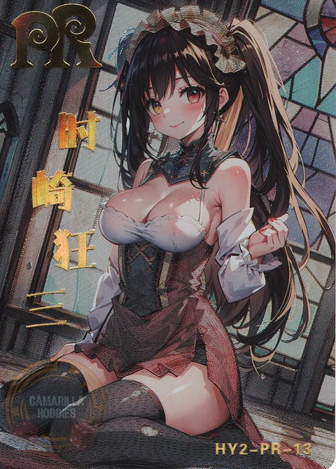 Kurumi Tokisaki - HYSN II - PR - 13