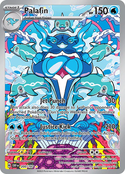 Palafin - 200/197 - Illustration Rare - Obf