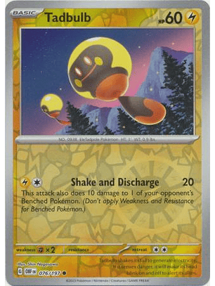 Tadbulb - 076/197 - Common - Obf