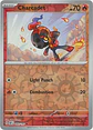 Charcadet - 043/197 - Common - Obf - thumbnail 2