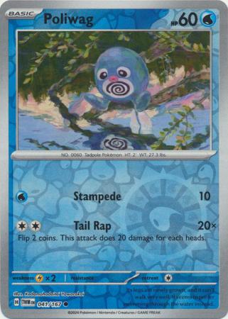Poliwag - 041/167 - Common - Twm 1