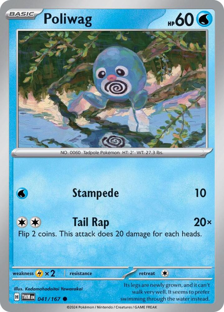 Poliwag - 041/167 - Common - Twm 2