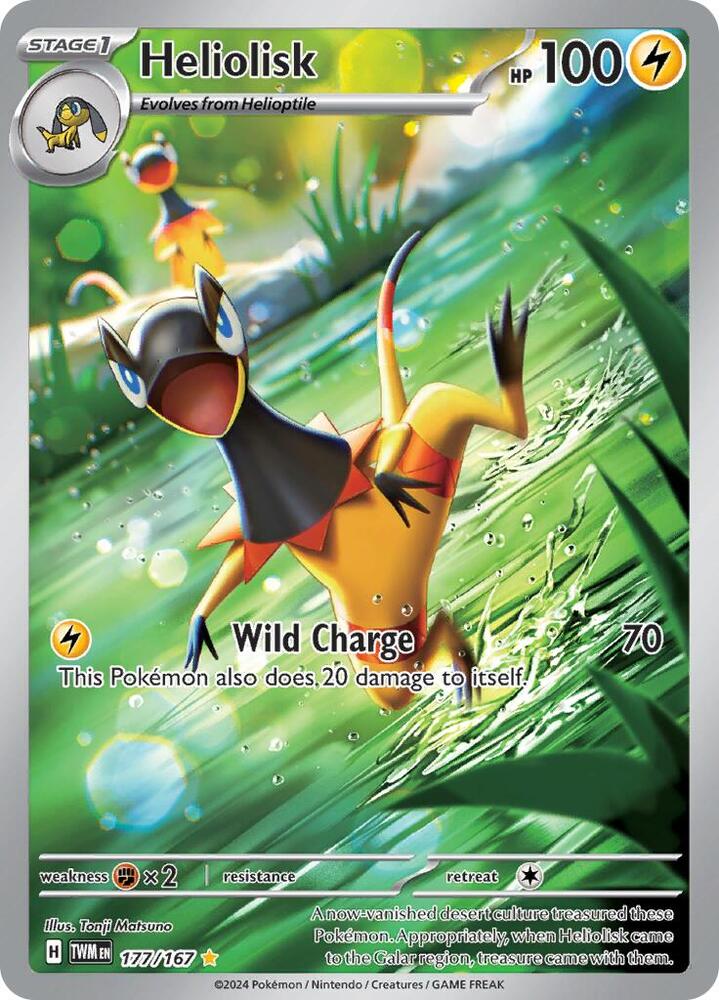 Heliolisk - 177/167 - Illustration Rare - Twm 1