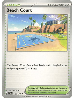 Beach Court - 167/198 - Uncommon - SVI