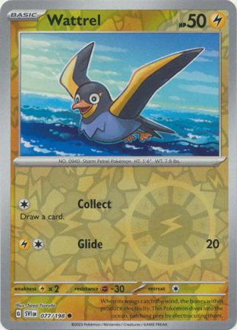 Wattrel - 077/198 - Common - SVI