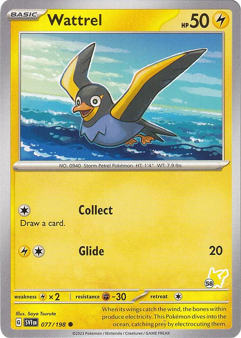 Wattrel - 077/198 - Common - SVI