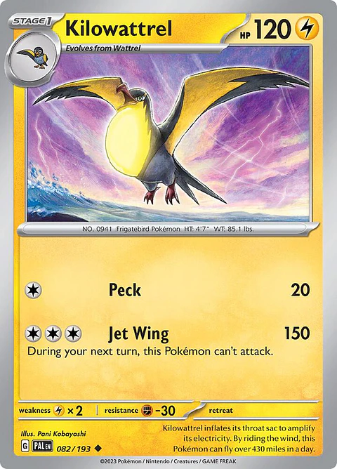 Kilowattrel - 082/193 - Uncommon - Pal
