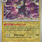 Luxray - 071/193 - Holo Rare - Pal - Miniatura 1