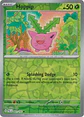 Hoppip - 001/193 - Common - Pal - thumbnail 1